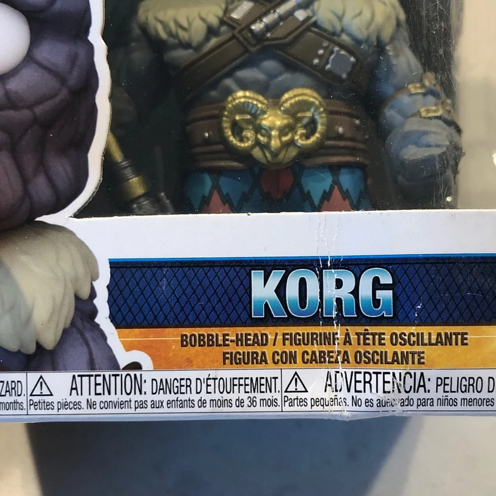 Funko korg figure